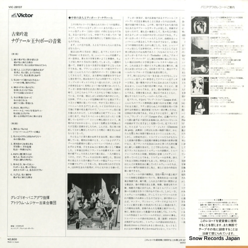 VIC-28137