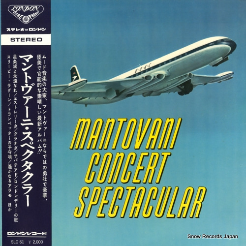 マントヴァーニ マントヴァーニ・スペクタクラー SLC61