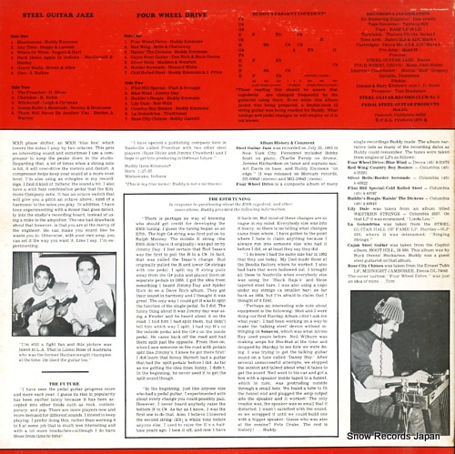 CLUBRECORDNO.5