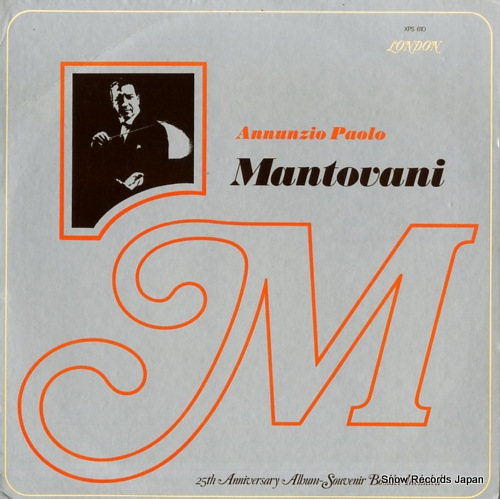 マントヴァーニ annunzio paolo mantovani XPS610