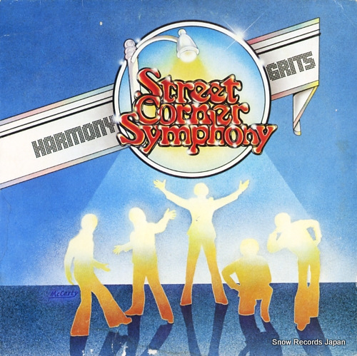 STREET CORNER SYMPHONY harmony grits BLP-406