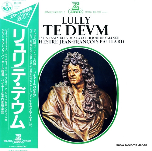 ジャン=フランソワ・パイヤール リュリ:「デ・デウム」 REL-3172