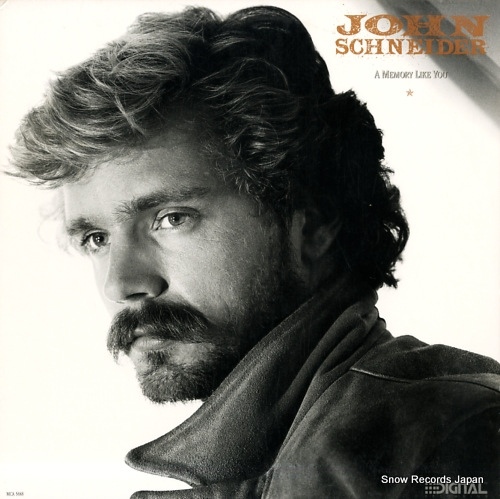 ジョン・シュナイダー a memory like you MCA-5668