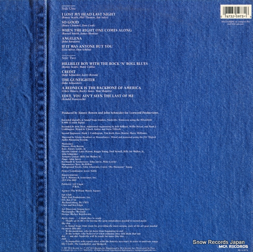 MCA-5973
