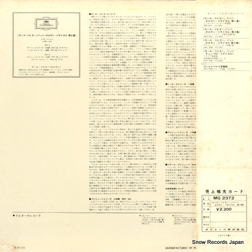 MG2372