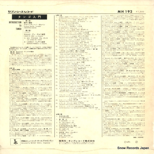 MH192