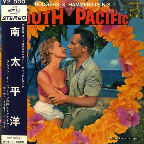 V/A 南太平洋 SRA-5002