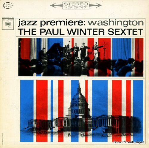 �����ݡ��롦�����󥿡����������ƥå� jazz premiere: washington CS8797