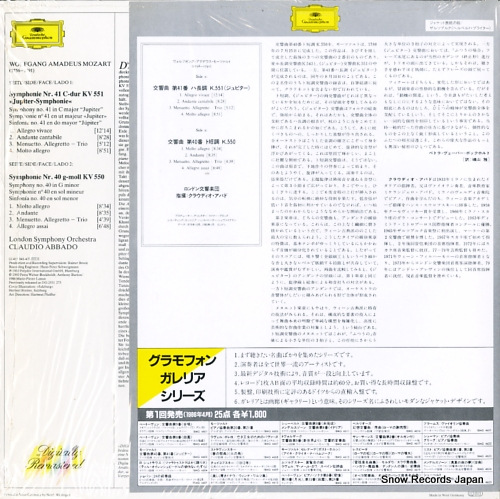 18MG4603 / 415841-1