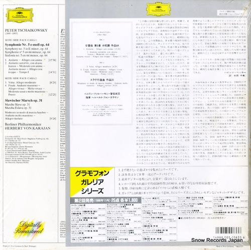 18MG4637 / 419066-1