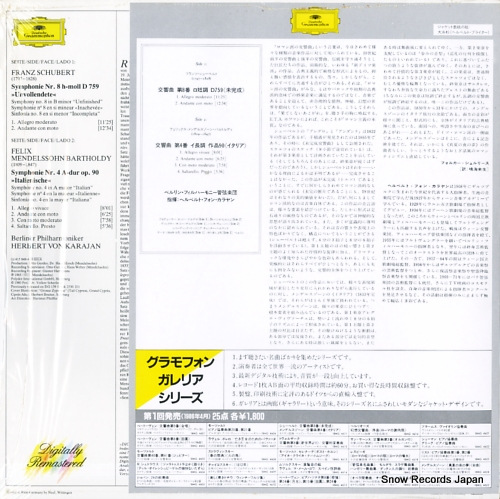 18MG4611 / 415848-1