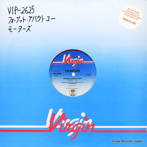 モーターズ forget about you VS22212