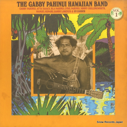 ����ӡ����ѥҥ̥����ϥ磻���󡦥Х�� the gabby pahinui hawaiian band vol.1 PS-1007
