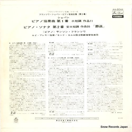 AA-8044