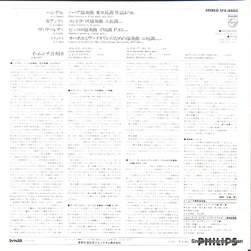 SFX-8603