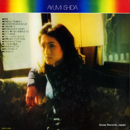 YZ-10001-J