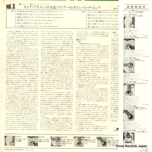 MP2381