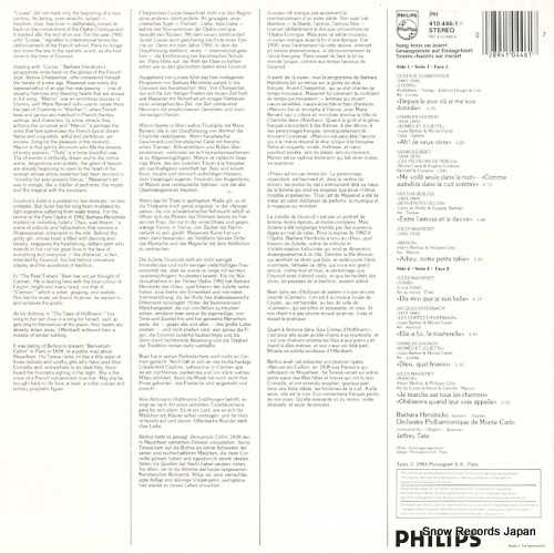 410446-1 / 30PC-5019