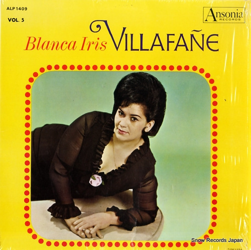 ブランカ・イリス・ヴィヤファニェ blanca iris villafane con guitarras vol.5 ALP-1409