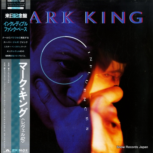 マーク・キング マーク・キング・レヴェル42 28MM0373
