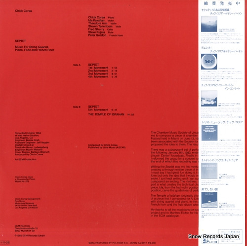 25MJ3525