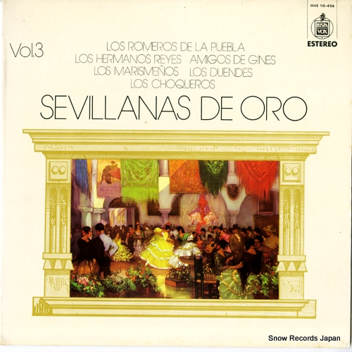 V/A sevillanas de oro vol.3 HHS10-426