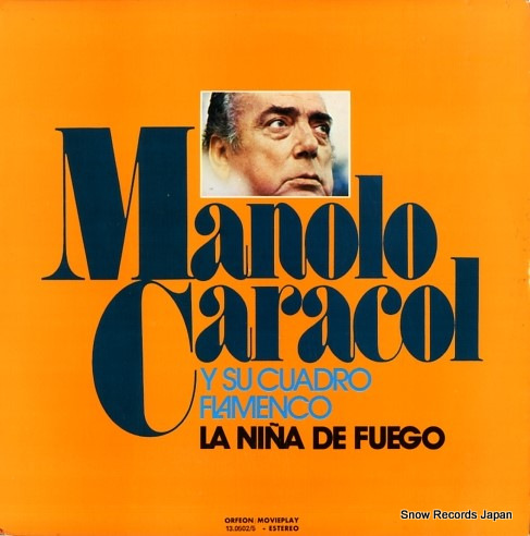�ޥΥ������饳���� la nina de fuego 13.0502/5