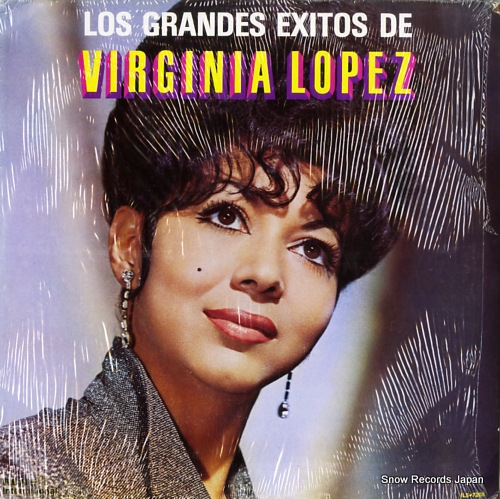 ビルヒニア・ロペス los grandes exitos de virginia lopez IL5-7208