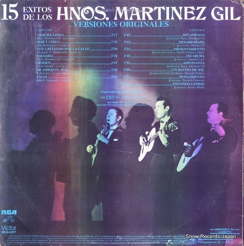 MKS-2377