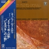 EAC-70122