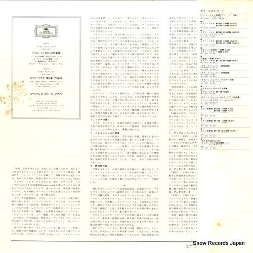MG2371