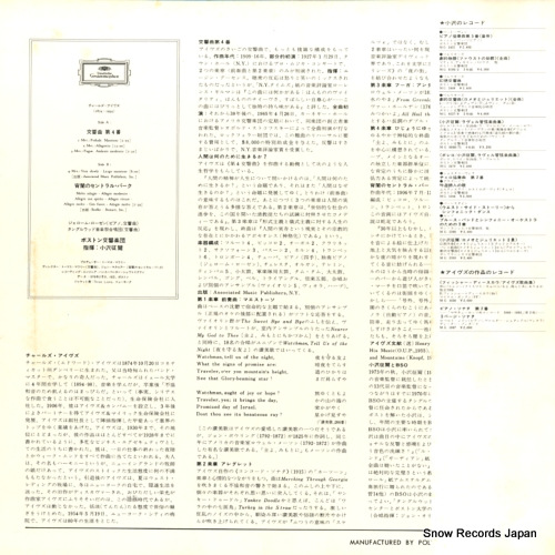 MG1069