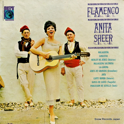 アニタ・シェア flamenco MS-542