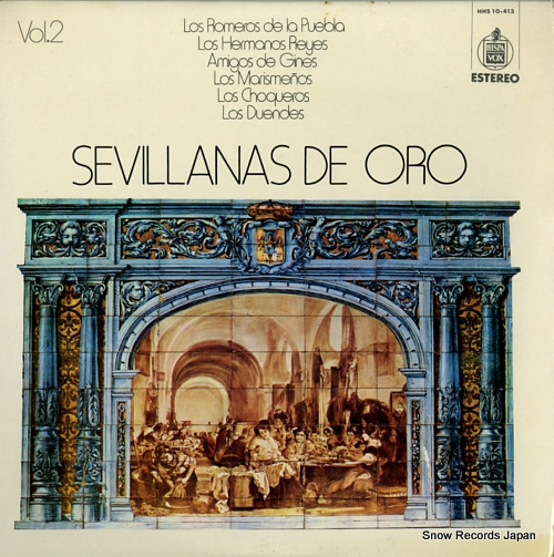 V/A sevillanas de oro vol.2 HH(S)10-413