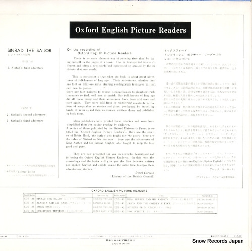 EDS-36