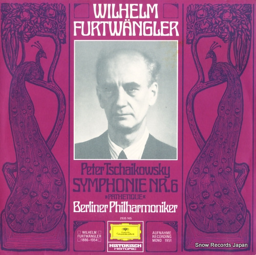 ヴィルヘルム・フルトヴェングラー tschaikowsky; symphony no.6 2535165