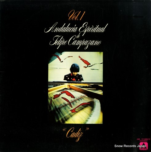 �ե���ڡ�����ץ����� andalucia espiritual vol.1-cadiz AM-17.5002