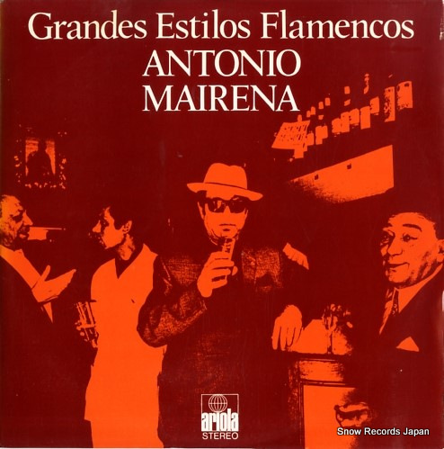 ����ȥ˥����ޥ��졼�� grandes estilos flamencos 85.487-1