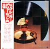 SKD418