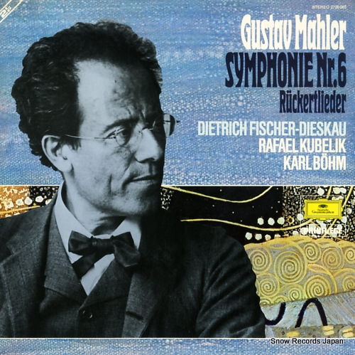��ե����롦�����٥�å� mahler; symphonie nr.6 2726065