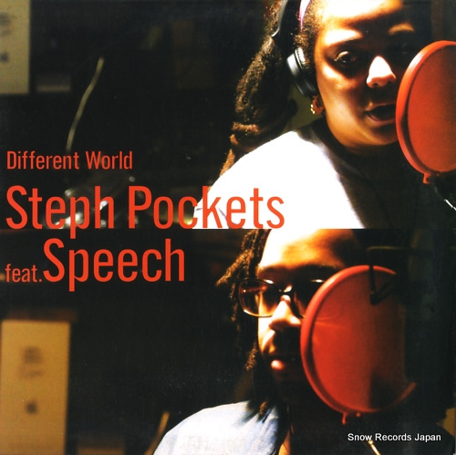 ���ƥա��ݥ��å� different world BAD036