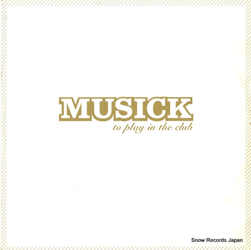 ペーター・グルミッヒ musick to play in the club STRIKE51