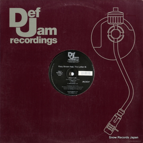 フォクシー・ブラウン i need a man B0000607-11