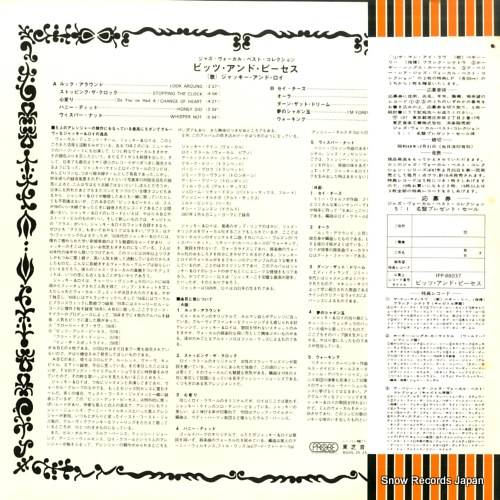 IPP-88037