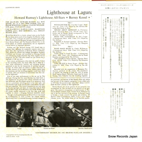 LAX-3005(M)