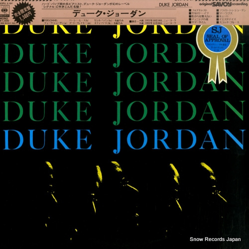 デューク・ジョーダン duke jordan SOPU-2SY
