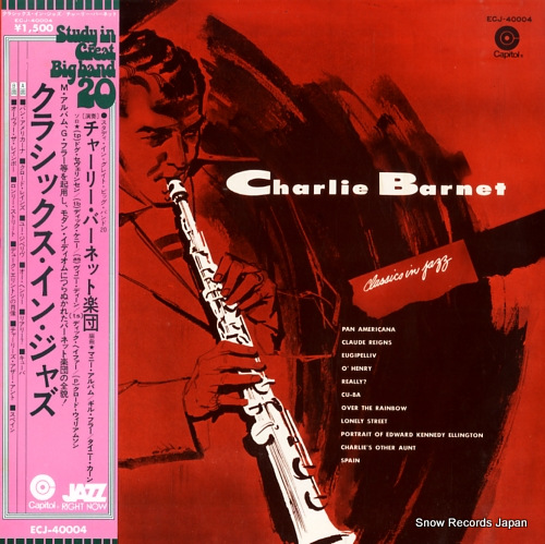 チャーリー・バーネット楽団 クラシックス・イン・ジャズ ECJ-40004