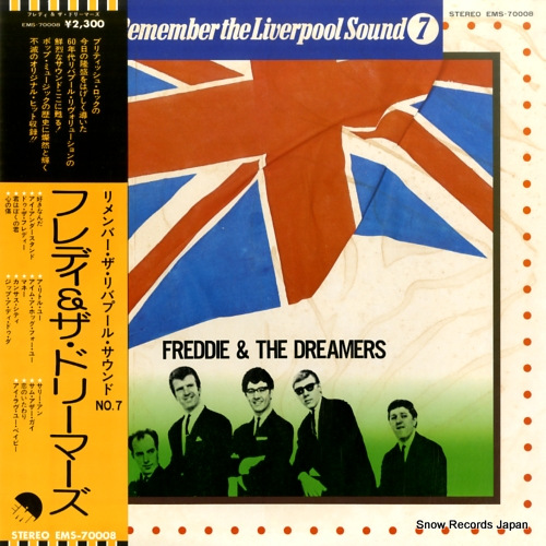 �ե�ǥ��������ɥ꡼�ޡ��� freddie & the dreamers EMS-70008