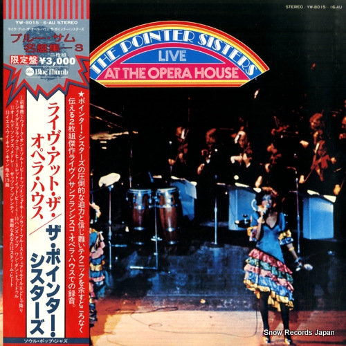 ポインター・シスターズ ザ・ポインターシスターズ・ライヴ・アット・ザ・オペラ・ハウス YW-8015-AU