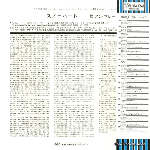 ECS-40103